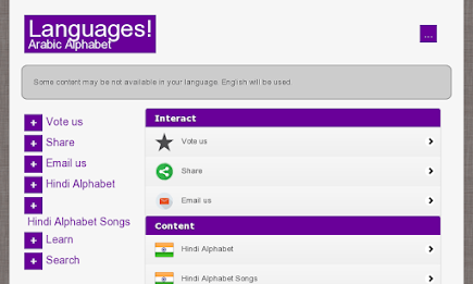 Hindi Alphabet by Language Alphabet Apps poster 4