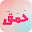 Hamaka Download on Windows