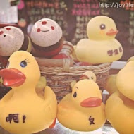 找餐。店