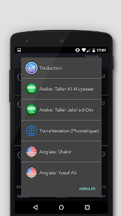 Quran for Muslim: Ramadan 2015 Screenshots 6