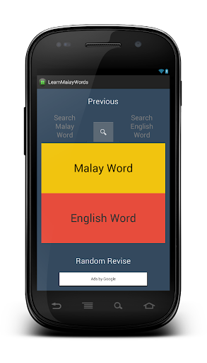 Learn Malay Words