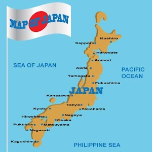 現在地の住所と地図 9.0