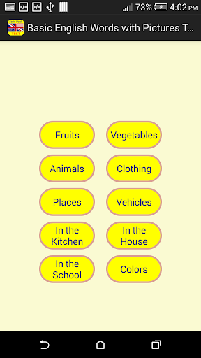 Basic English Words Quiz