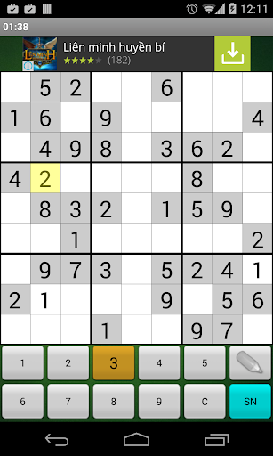 Sudoku Pro