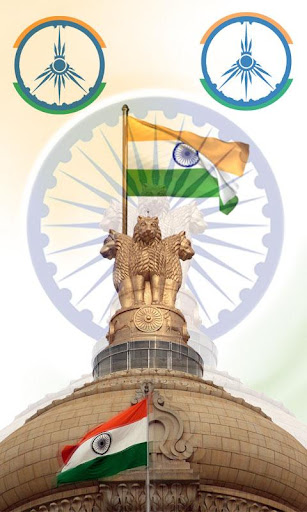 Indian National Emblem Flag