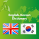 English - Korean Dictionary