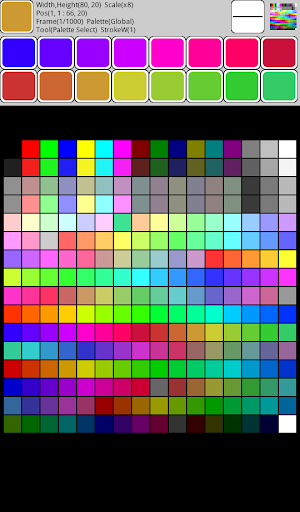 【免費工具App】Pixel art Painter Free-APP點子