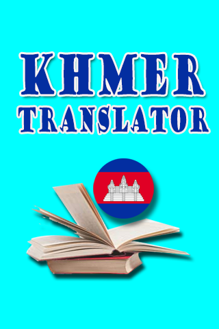 Khmer Translator