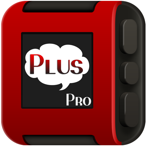 Pebble Plus Pro LOGO-APP點子