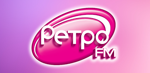 Изображения Ретро Fm – Хиты 70Х, 80Х И 90Х на ПК с Windows