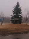 Ivan Krook Sr. Memorial Park Sign
