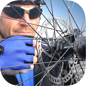 Easy Bike Repair