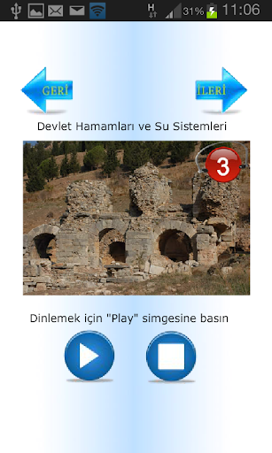 Ephesus Audio Guide - English