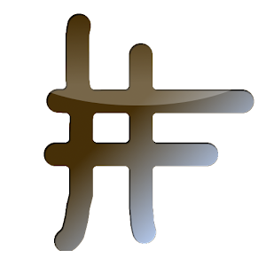 Hash-a-Gram (PRO) logo