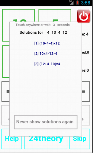 【免費教育App】4 Numbers Practice-APP點子