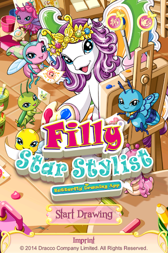 Filly® Star Stylist