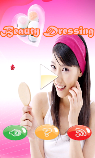 Remove Clothes App Download For Android