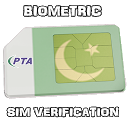 Pakistan SIM Verification mobile app icon