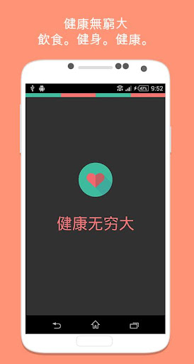 觀光導覽APP製作旅遊觀光 - 活動APP