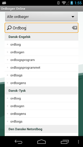 免費下載書籍APP|Ordbogen Online app開箱文|APP開箱王