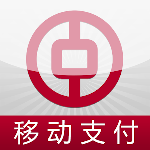 中国银行移动支付HD logo