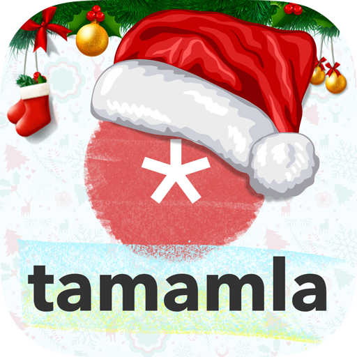 Tamamla LOGO-APP點子