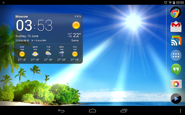  Weather Now- screenshot 