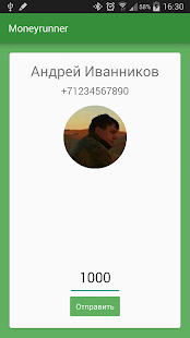 Download Moneyrunner APK for PC