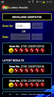 免費下載娛樂APP|Sri Lankan Lottery Results app開箱文|APP開箱王