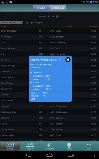 免費下載旅遊APP|Kuwait Airport +Flight Tracker app開箱文|APP開箱王