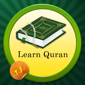 Learn Quran Qaida with Audio 1.3