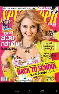 Seventeen Thailand Screenshots 11