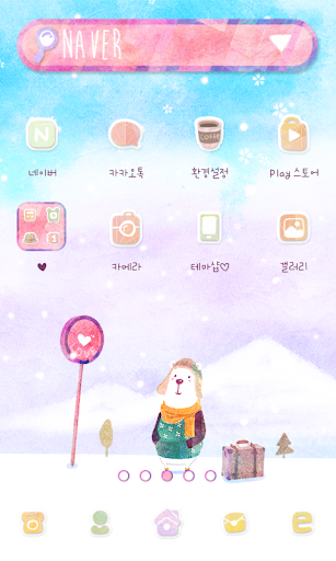 Winter trip dodol launcher