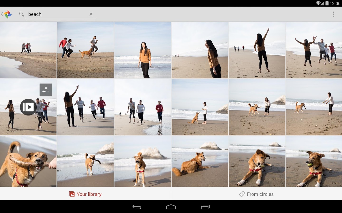 Google+ - screenshot