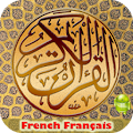 French Quran Apk