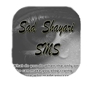 Compare Features Sad Shayari Quotes By Callplanetsapp Vs Gujarati