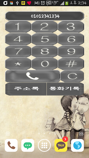 【免費通訊App】통화 위젯(Call Widget)-APP點子