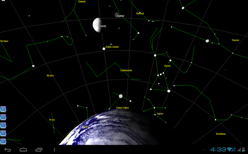 Android application Star finder screenshort
