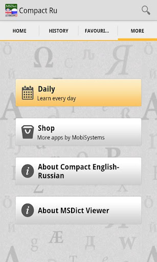 Dictionary English Russian