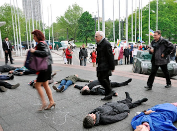 Demo Deutsche Bank.jpg