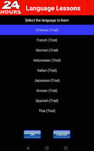In 24 Hours Learn Languages EZ Screenshots 2