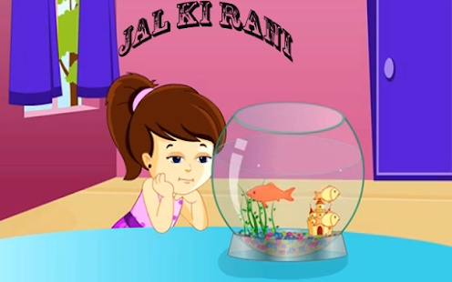 How to get Machli Jal Ki Rani Hai Rhyme 0.0 apk for pc