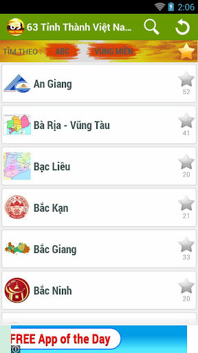 【免費教育App】63 Tỉnh Thành (Tinh Thanh VN)-APP點子