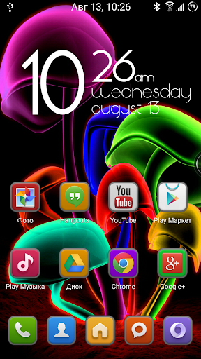 Color Theme for Next Launcher