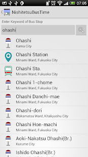 Free Download NishitetsuBusTime APK