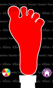 How to download TEENตบ lastet apk for bluestacks