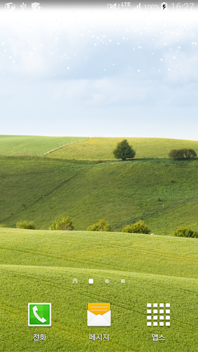 silent green wallpaper