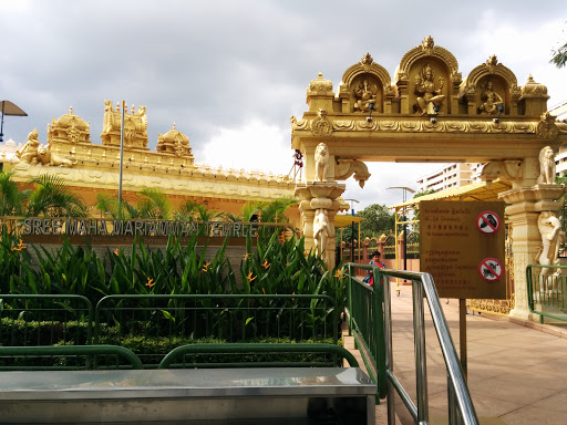 Sree Maha Mariamman Temple