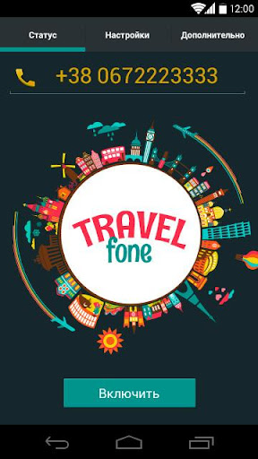 TravelFone
