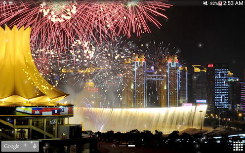 Fireworks Live Wallpaper HD Screenshots 13